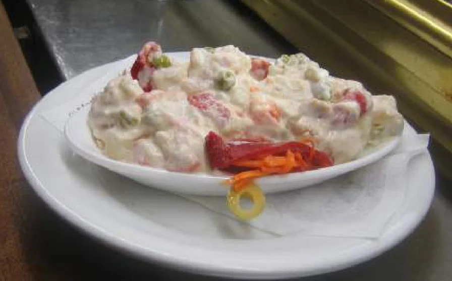 Salade de Galice